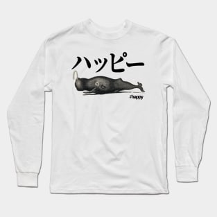 Happy whale ハッピー Japanese katakana Long Sleeve T-Shirt